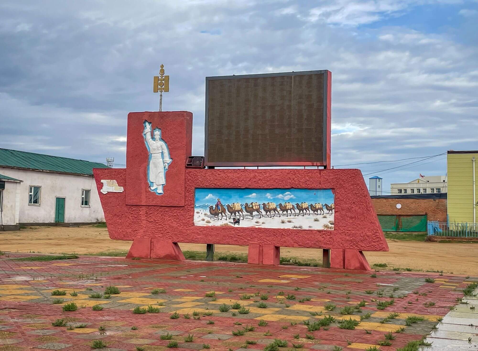 Mongolia, pomnik, miasteczko